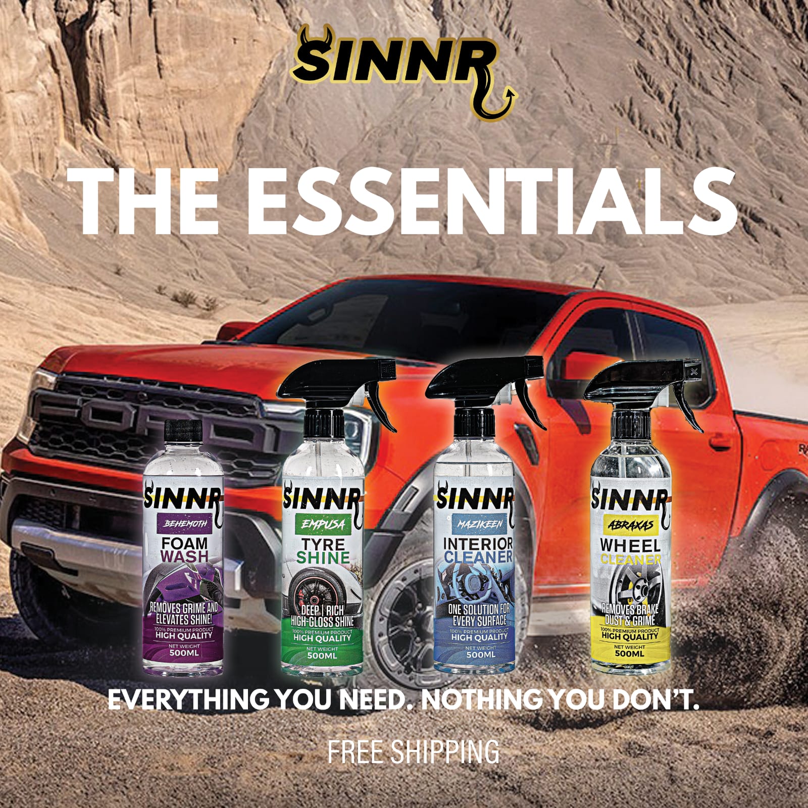 THE ESSENTIALS